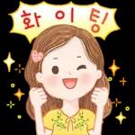 다정한 말 한마디 3