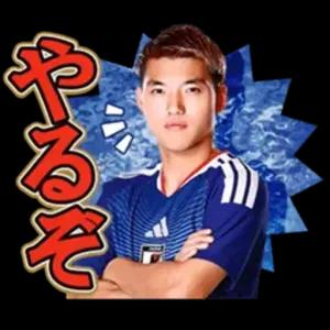 やるぞ - getsticker.com