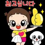 마음이는 즐거워~~~ 31