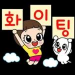 마음이는 즐거워~~~ 45