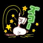 スヌーピー 昭和なつかし言葉