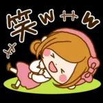 ほのぼのカノジョ♡春～初夏♪敬語スタンプ