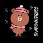 冬♡大人の気遣いくまさんのスタンプ