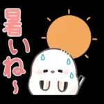 ずっと使える！シマエナガ❤️夏の日常