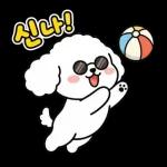 신나는 여름멍이 일상