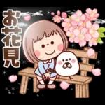 ふんわりカラーで春うらら♡ぶちゃこの日常