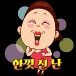 싸모님, 예능감 폭발!