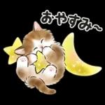 春の毎日☆猫たちのスタンプ（もふもふ）