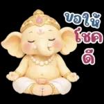 พระพิฆเนศ แห่งความสุข สดใส v.3