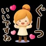 ずっと使える♡冬じまい