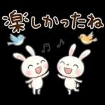 やさしい春の毎日♡ふんわかウサギ