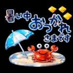 きらきらガラスシール風♡毎年使えるセット