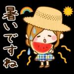 夏のさわやか♡癒しの日常スタンプ