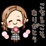 オトナガールは使いやすい