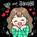 힐링되는 예쁜말 톡