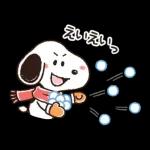 普段使いにも！冬のゆるカワ♪スヌーピー