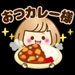 おかっぱ女子【ダジャレ】
