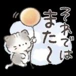 ふわふわ子ねこの日常スタンプ