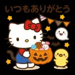 ハローキティの秋のまほう