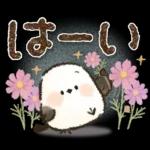 優しい！秋に使える！シマエナガ❤️