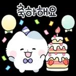 아이콘 생활편