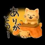 動く!ぷっくり冬のごあいさつ/大人かわいい