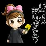 おちゃめ3ｄ風♥春だよ♥あざと可愛い