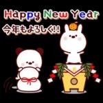 年賀状・冬の詰め合わせ！ ゆるもか８