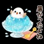 梅雨と夏のやさしい気遣い言葉♡シマエナガ