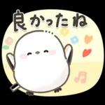 シマエナガの日常♡【気づかい・長文】