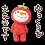 mottoのもちもふ♡春♪