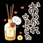 Premium 大人女子の丁寧トーク♥敬語♥