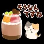 ネコたちと幸せ♥チョコスイーツ