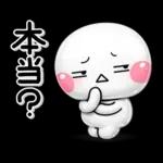 ぷくつやシール風♡ず～っと使えるお返事