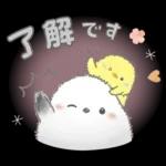 ゆるふわ♡優しいシマエナガさん。5
