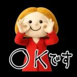 mottoの赤い人♡敬語