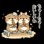 毎日つかえる♪かわうその夏