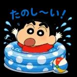しんちゃんの夏休み♪毎日スタンプ