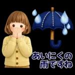 3D風ボブちゃん♡ずっと使える基本編