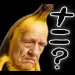 引退バナナ(意外と使える下ネタネガティブ)