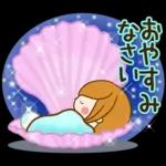 素敵な夏の日常スタンプ～ほのぼのカノジョ