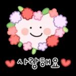 행복한 가정의 달 말랑몽글 손글씨