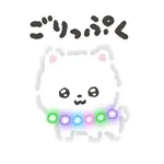 ぴかぴかわんわん