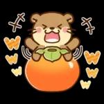 コツメカワウソ♡毎日つかえる秋