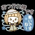 毎年使える❤️冬