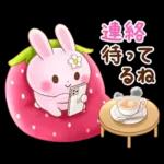 ゆったり♨おでかけスタンプ