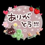 お花いっぱい♪やさしい春スタンプ