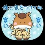 A mi me gustan de esos