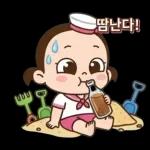 여유가득 여름소녀 일상