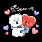 うまくいく♪BT21 あけおめスタンプ2026